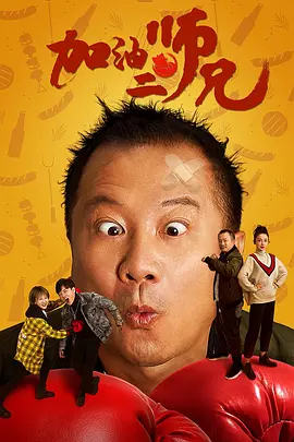 免费国产高清精品一区在线